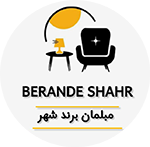 تولیدی مبل برند شهر